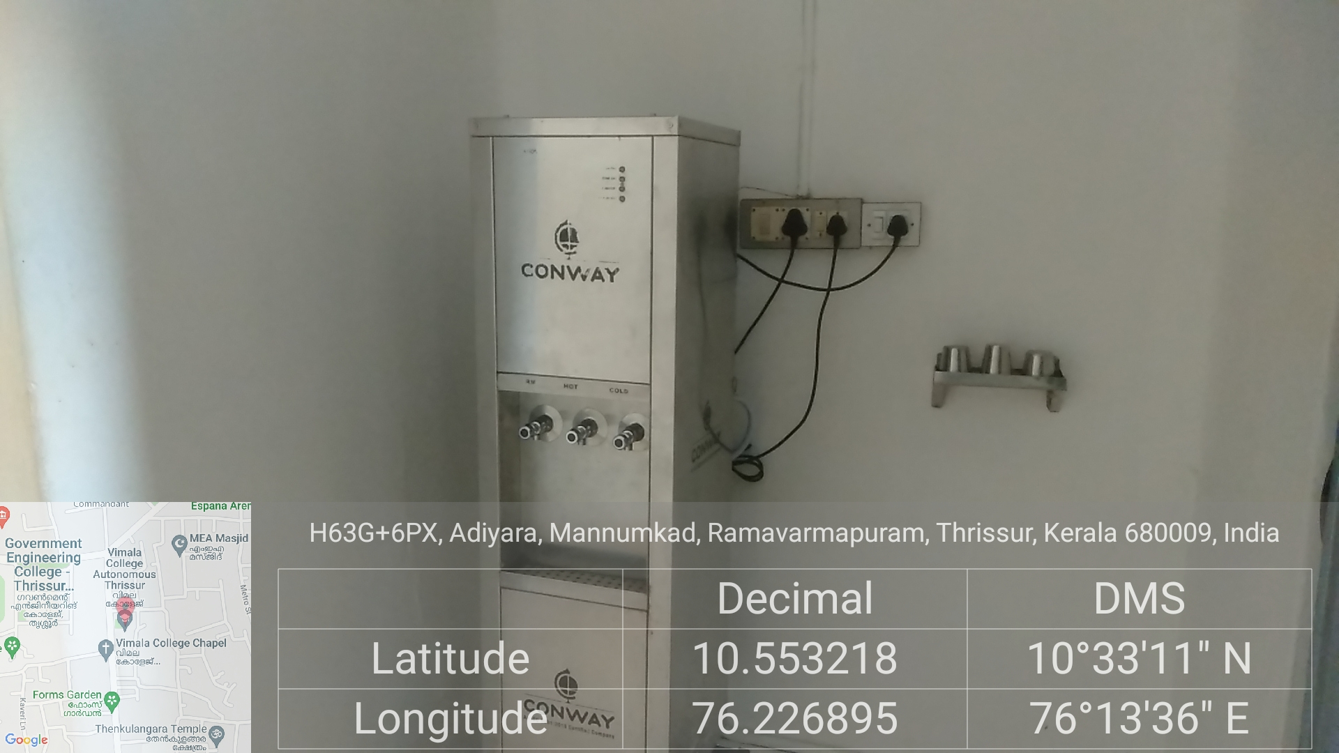 Maintanance and Distribution system